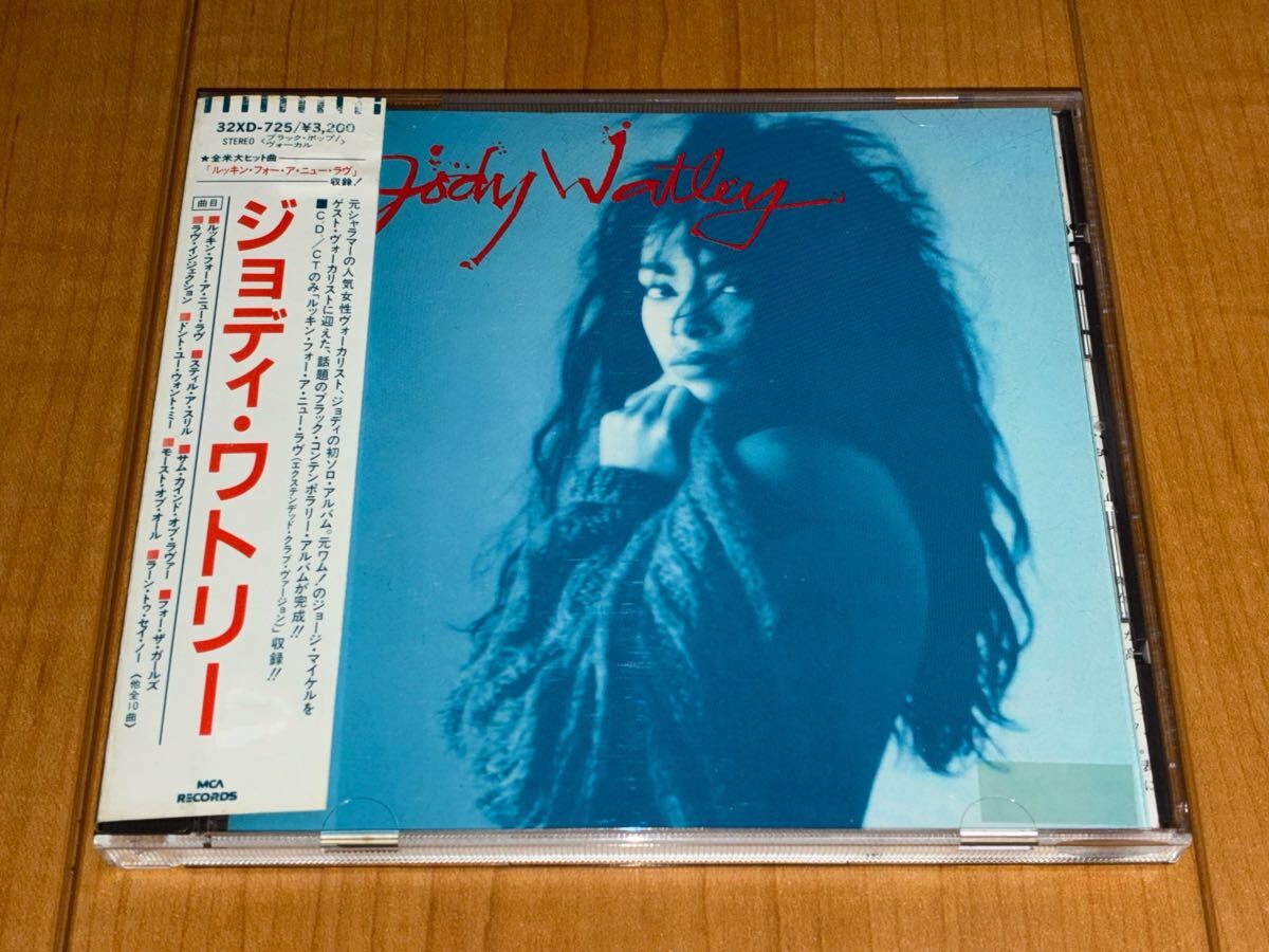 【国内盤帯付きCD】ジョディ・ワトリー / Jody Watley 拍卖