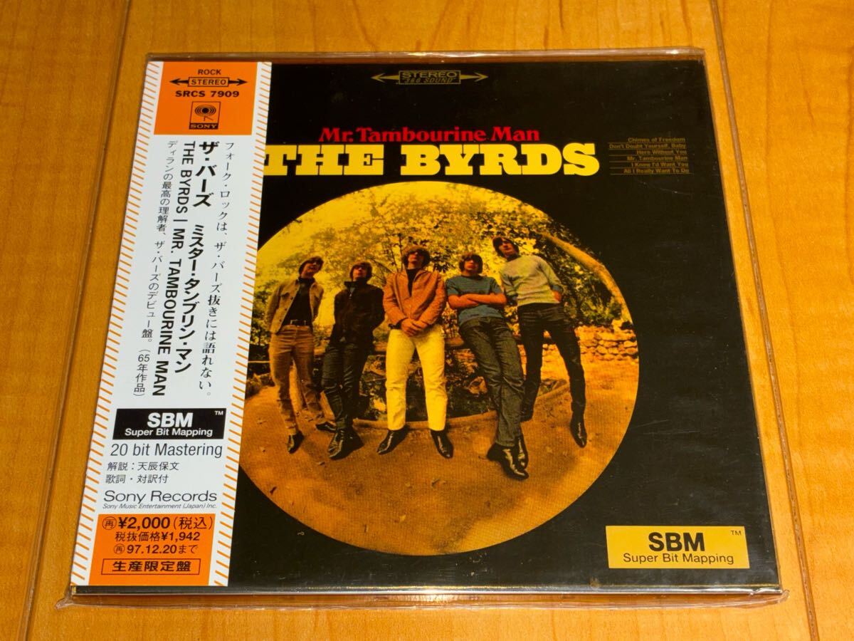 【国内盤未開封紙ジャケットCD】ザ・バーズ / The Byrds / ミスター・タンブリン・マン / Mr. Tambourine Man拍卖