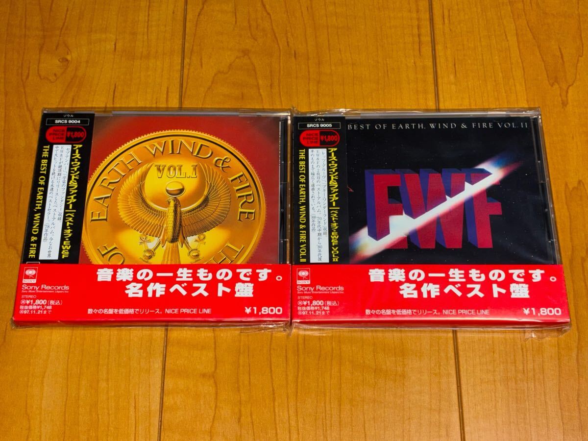 【国内盤未開封CD】アース・ウインド & ファイアー / Earth, Wind & Fire アルバム2枚セット / The Best Of EW&F / Vol.Ⅱ拍卖