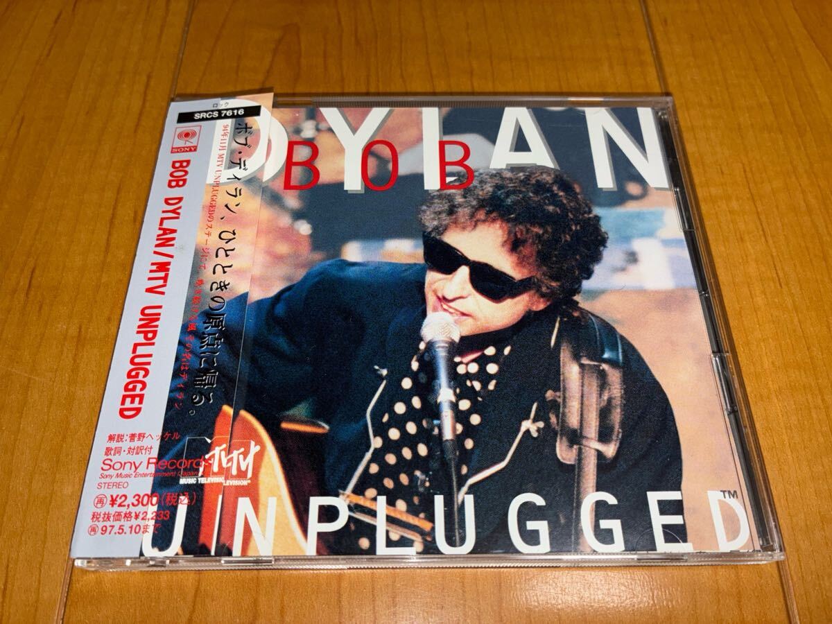 【国内盤帯付きCD】ボブ・ディラン / Bob Dylan / MTV アンプラグド / MTV Unplugged拍卖