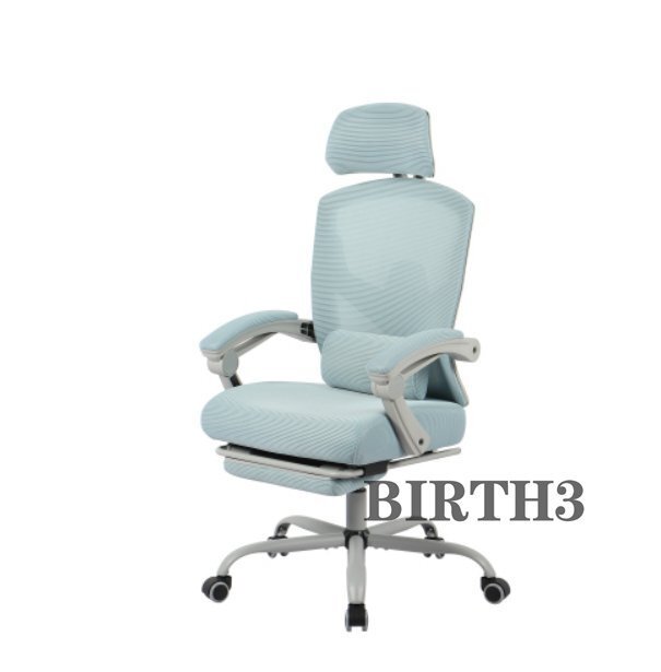 【新色登場】ベビーブルー オフィスチェア 事務所チェア リクライニング機能 足載せ付き ロッキング機能 メッシュタイプ拍卖