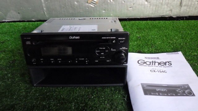 akurudepa H27年 N-WGN DBA-JH1 オーディオ ステレオ デッキ拍卖