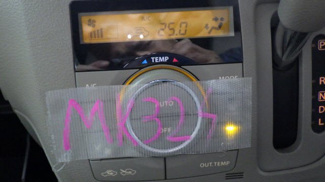 akurudepa H26年 スペーシア DBA-MK32S エアコン スイッチ パネル コントロール拍卖