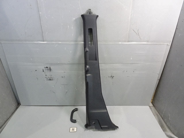 ステップワゴン 6AA-RP8 左Bピラートリム スパーダ7人乗り 令和4年 1kurudepa拍卖