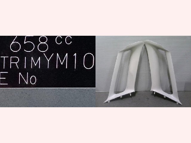 5kurudepa R1年 タント DBA-LA600S フロント ピラー トリム セット LA610S カスタムX 2WD 後期 33422拍卖