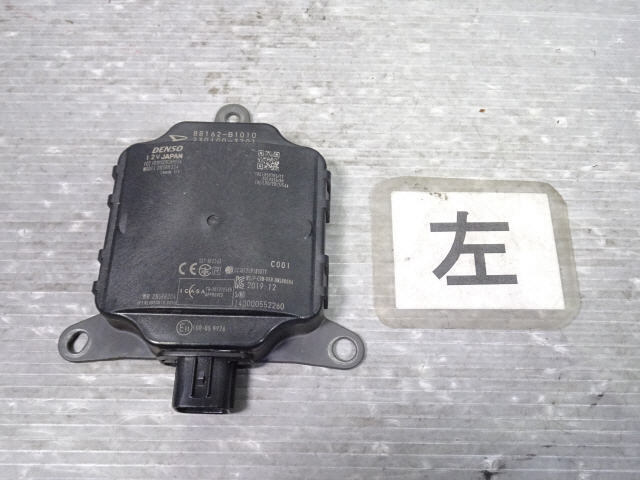 ロッキー 5BA-A200S BSMユニット 88162-B1010 ブラインドスポット 令和1年 プレミアム 1kurudepa拍卖