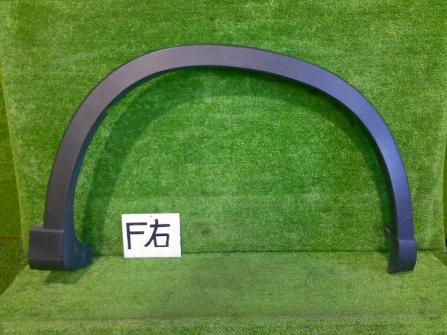4kurudepa H28年 CX-5 LDA-KE2FW フロント右アーチモール KD53-51-W20C KE2AW KE5FW KE5AW オーバーフェンダー拍卖