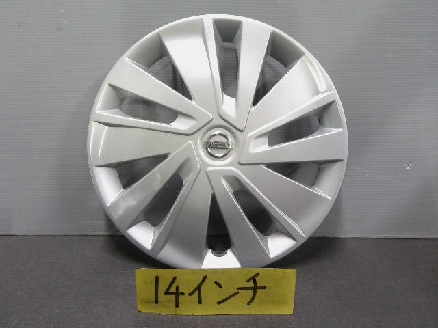 5kurudepa デイズ 5BA-B43W ホイール キャップ 14インチ拍卖