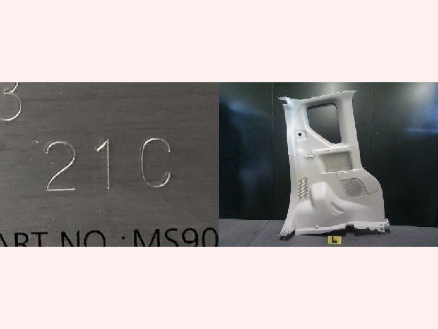 5kurudepa R4年 ルークス 5AA-B47A リア 左 クォーター トリム B44A B45A B48A 4WD X 32903拍卖