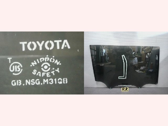 5kurudepa H27年 エスクァイア DAA-ZWR80G リア 右 ドア ガラス ZRR80 ZRR85 ノア Gi 32892拍卖
