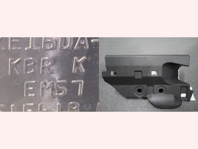 5kurudepa H30年 リーフ ZAA-ZE1 グローブ ボックス 下側 パネル 32916拍卖