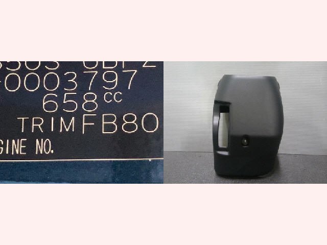 5kurudepa R4年 ムーヴ キャンバス 5BA-LA850S コラム カバー LA860S セオリーGターボ 2WD 33013拍卖