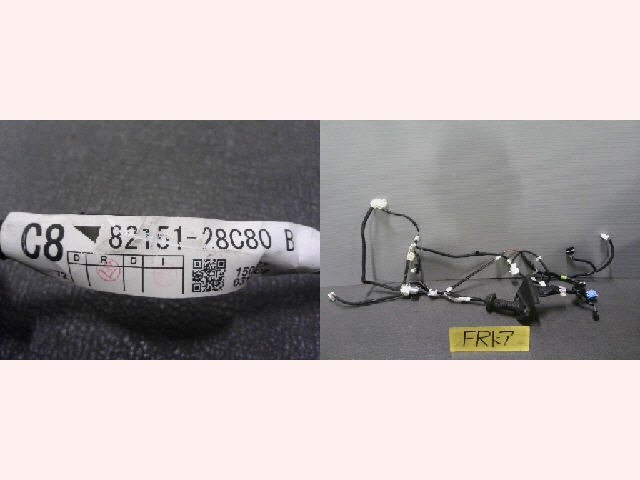 5kurudepa H27年 エスクァイア DBA-ZRR80G ワイヤー ハーネス 3ZRFAE ZRR85 ZWR80 ノア ヴォクシー フロント右ドア 33015拍卖