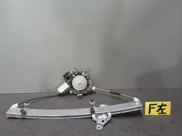 5kurudepa H14年 サニー UA-FB15 左 フロント レギュレータ パワーウィンド モーター B15 FNB15 QB15 JB15 テスト済 32973拍卖