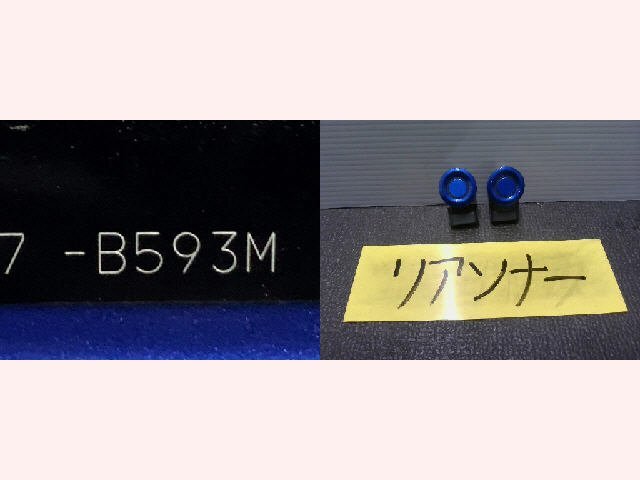 5kurudepa H30年 N-BOX DBA-JF3 ソナー センサー JF4 エヌボックス カスタムターボ リア 33079拍卖