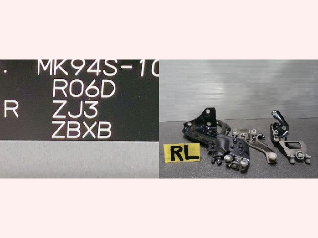 5kurudepa R6年 スペーシア 5AA-MK94S リア 左 ドア ヒンジ MK54S X 2WD STD 33061拍卖