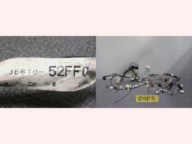 5kurudepa H9年 キャリー V-DD51T ワイヤー ハーネス F6A DC51T DK51T DJ51T 4WD 室内前方 32914拍卖