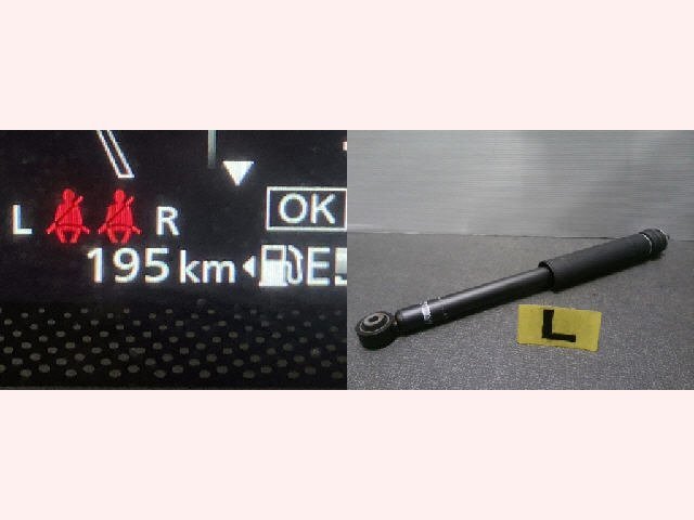 5kurudepa R6年 スペーシア 5AA-MK94S 左 リア ショック アブソーバー R06D MK54S X 2WD STD 41810-53U10 33061拍卖