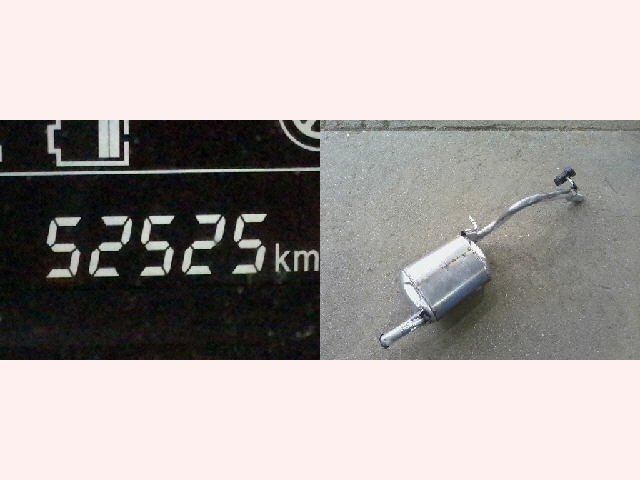 5kurudepa R1年 スペーシア DAA-MK53S リア マフラー R06A MM53S XZ ギア 32608拍卖