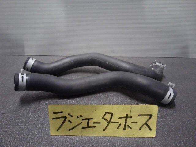 5kurudepa H30年 セレナ DAA-GFC27 ラジエーター ホース C27系 GC27 HFC27 HC27 32963拍卖