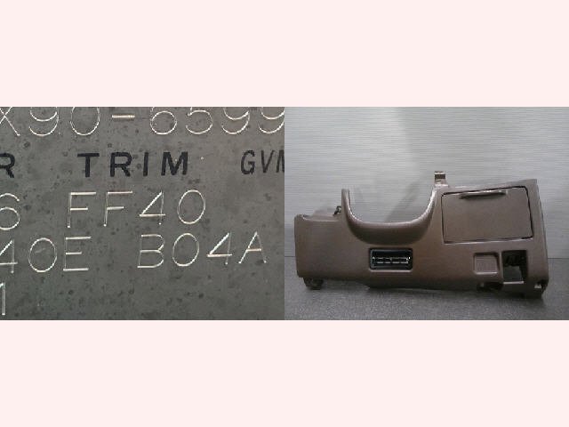 5kurudepa H7年 マーク2 E-JZX90 インパネ フィニッシュ 希少 GX90 後期 チェイサー 32962拍卖