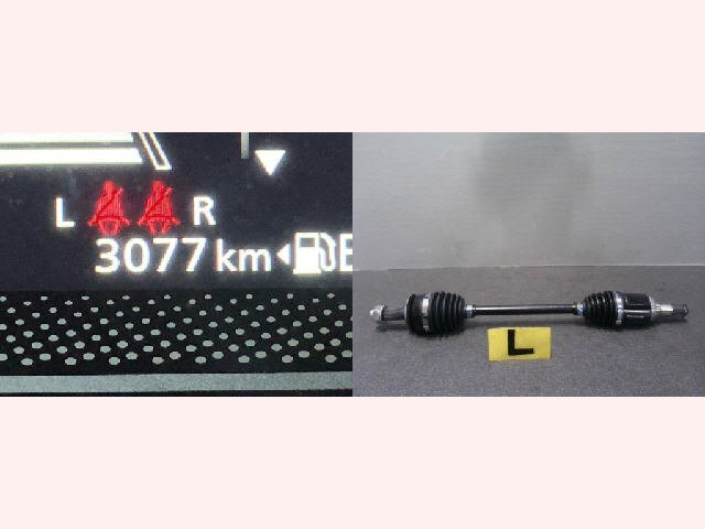 5kurudepa R6年 スペーシア 5AA-MK94S 左 フロント ドライブ シャフト R06D MK54S HV-X 2WD 33110拍卖