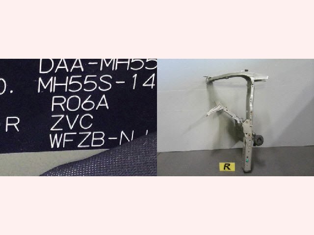 5kurudepa H29年 ワゴンR DAA-MH55S フロント 右 フレーム カット MH35S MH85S MH95S FZ サイド 32625拍卖