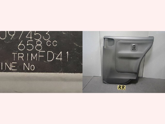 5kurudepa H30年 ムーヴ キャンバス DBA-LA800S 右 リア ドア トリム 内張り LA810S G メイクアップ SA3 33092拍卖