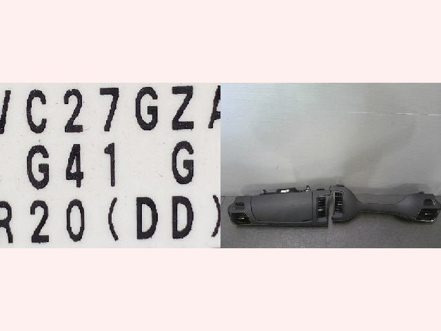 5kurudepa H28年 セレナ DAA-GFC27 クラスターパネル エアコン 吹き出し口 ルーバー C27 GC27 HC27 HFC27 左右 33035拍卖