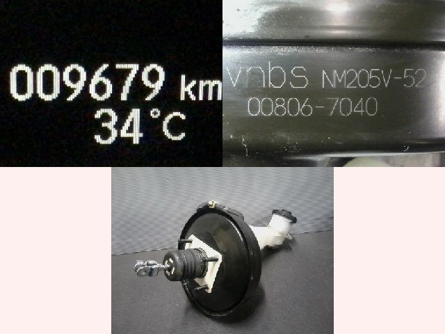 5kurudepa R2年 N-WGN 6BA-JH3 ブレーキ ブースター マスターバック JH4 カスタムL 32585拍卖