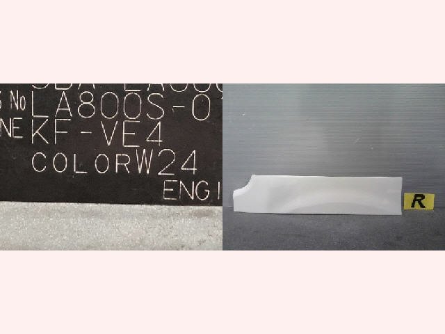 5kurudepa R1年 ムーヴ キャンバス 5BA-LA800S 右 スライド レール カバー LA810S Gブラック 2WD ジャンク 33059拍卖