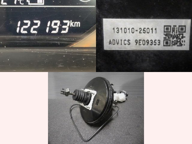 5kurudepa R1年 スペーシア DAA-MK53S ブレーキ ブースター マスターバック MM53S カスタム XS 2WD 33121拍卖