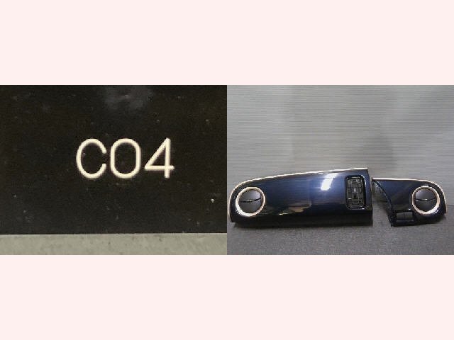 5kurudepa R6年 ワゴンR スマイル 5AA-MX91S クラスターパネル エアコン 吹き出し口 ルーバー MX81S HV-S 2WD 左右 美品 33095拍卖