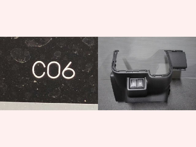 5kurudepa R6年 スペーシア 5AA-MK94S シート ヒーター スイッチ MK54S X 2WD テスト済 美品 33142拍卖