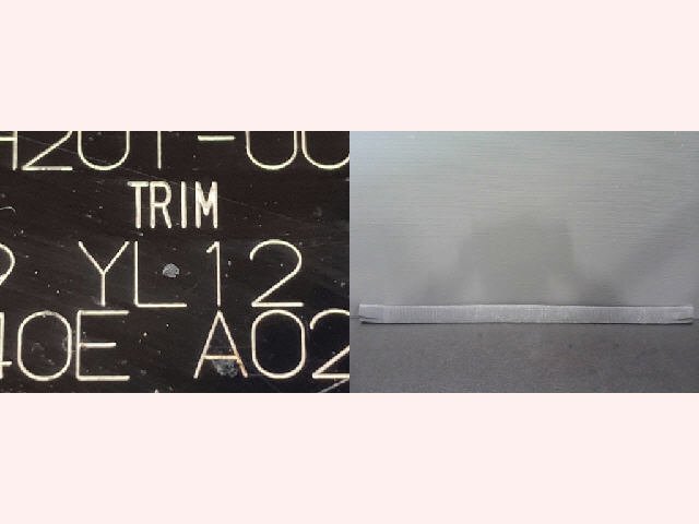 5kurudepa H22年 レジアスエース ADF-KDH201V エンド パネル 200系 TRH SGL ナロー 33065拍卖