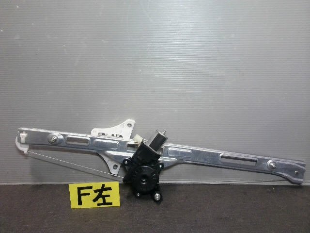 5kurudepa タンク DBA-M900A 左 フロント レギュレータ パワーウィンド モーター拍卖