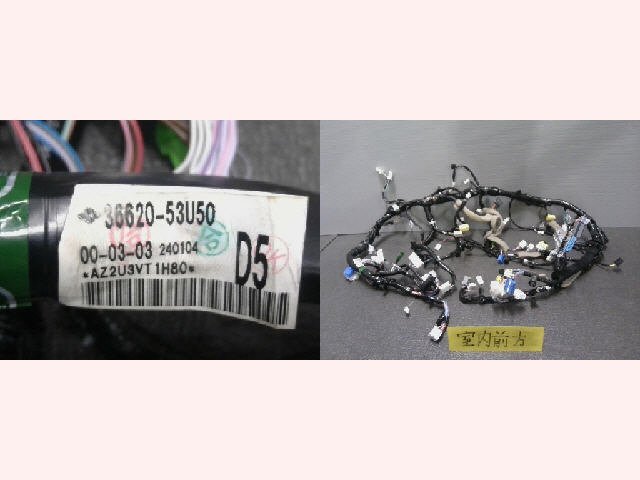 5kurudepa R6年 スペーシア 5AA-MK94S 室内 前方 ハーネス MK54S HV-X 2WD 33110拍卖