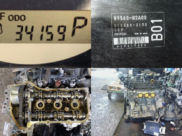 5kurudepa H21年 エッセ DBA-L235S EG E/G エンジン KFVE L245S X 2WD テスト済 33133拍卖