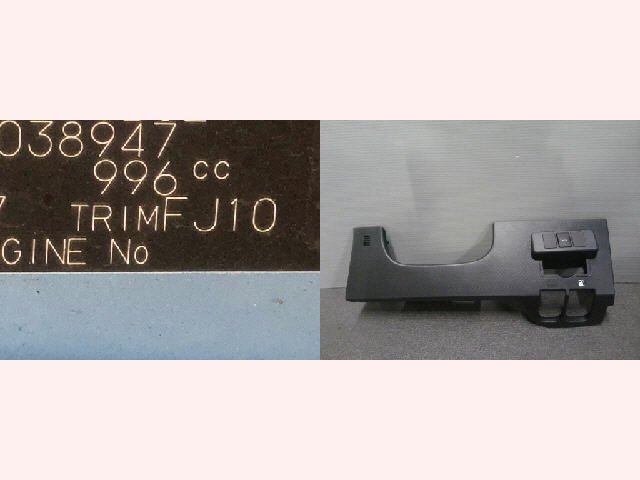 5kurudepa H30年 トール DBA-M900S インパネ フィニッシュ M900A M910A ルーミー タンク 33111拍卖