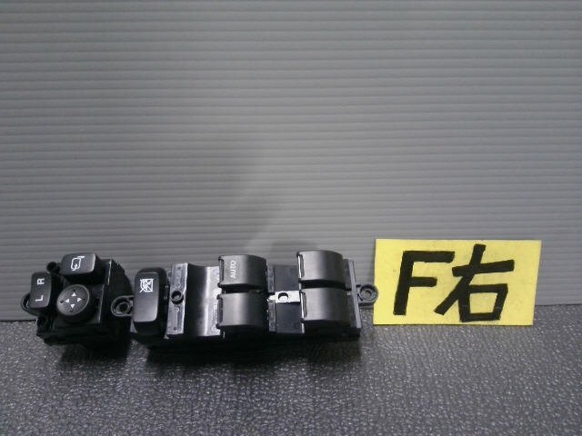 5kurudepa R6年 スペーシア 5AA-MK94S パワーウィンド PW スイッチ MK54S カスタム XS 4WD フロント右 テスト済 33188拍卖