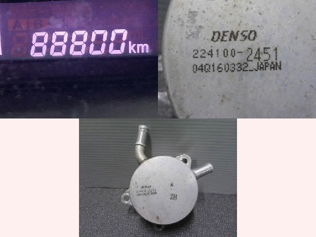 5kurudepa H25年 キャロル DBA-HB35S オイル クーラー R06A 33194拍卖