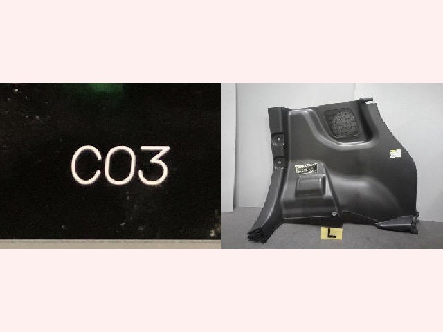 5kurudepa R5年 スペーシア 5AA-MK94S リア 左 クォーター トリム MK54S G 2WD 33165拍卖