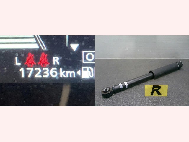 5kurudepa R5年 スペーシア 5AA-MK94S 右 リア ショック アブソーバー R06D MK54S カスタムXS 2WD 41810-53U10 33163拍卖