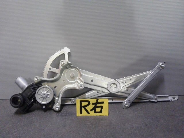 5kurudepa H26年 エスクァイア DBA-ZRR80G 右 リア レギュレータ パワーウィンド モーター ZRR85 ZWR80 ノア VOXY テスト済 33174拍卖