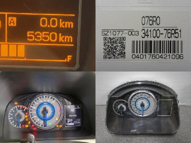 5kurudepa R1年 クロスビー DAA-MN71S スピード メーター K10C X-Bee 2WD 34100-76R51 テスト済 33371拍卖