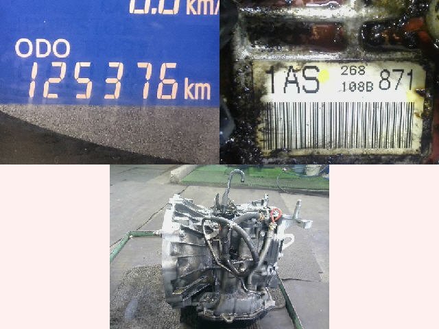 5kurudepa H24年 タント DBA-L375S オートマ ミッション AT テスト済 33333拍卖