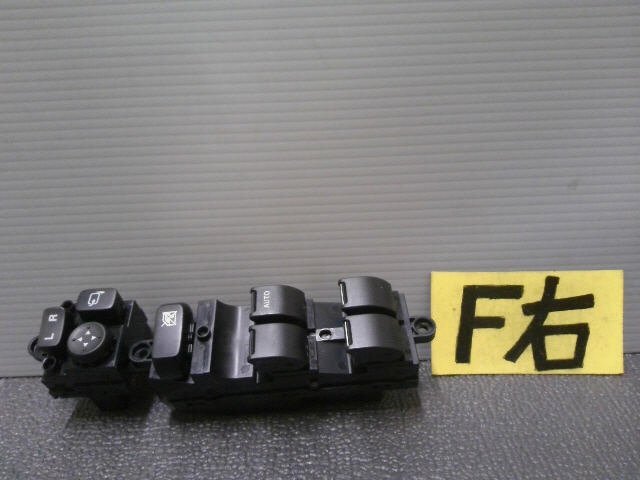 5kurudepa R6年 スペーシア 5AA-MK94S パワーウィンド PW スイッチ MK54S HV-G 2WD フロント右 テスト済 33193拍卖