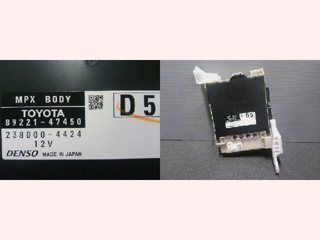 5kurudepa H28年 プリウス DAA-ZVW50 MPX BODY ボディ- ZVW51 ZVW55 Sツーリング 89221-47450 33291拍卖