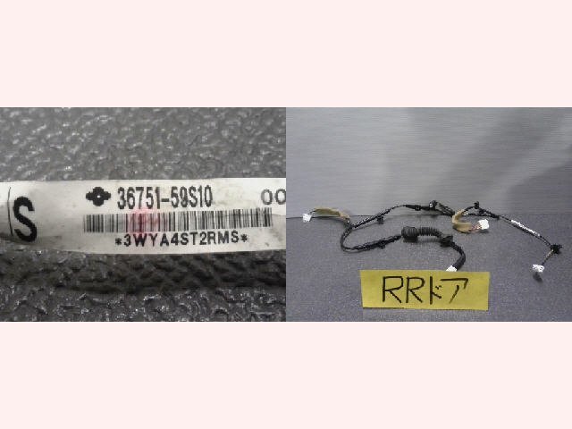 5kurudepa R2年 ハスラー 5AA-MR92S ワイヤー ハーネス R06D MR52S X MS92S MS52S 2WD リア右ドア 33201拍卖