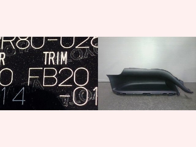 5kurudepa H28年 ヴォクシー DBA-ZRR80G トレー ZRR85 ノア エスクァィア 2WD 33282拍卖